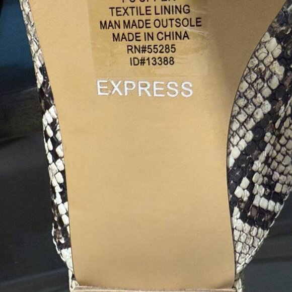 EXPRESS Animal Print Driving Mule Flats - Picture 2 of 3